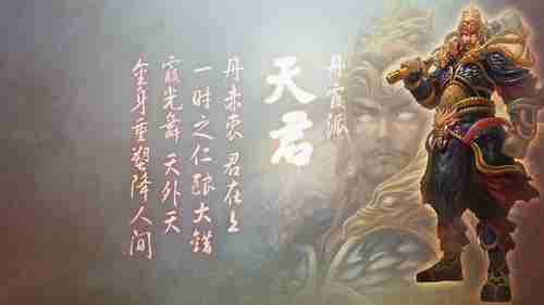 《三国志：汉末霸业》恢复上架Steam青睐之光 内容大幅调整